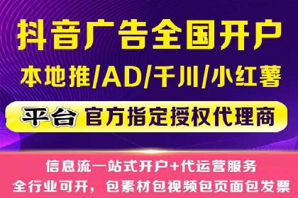 百度竞价代运营案例：医疗行业突围
