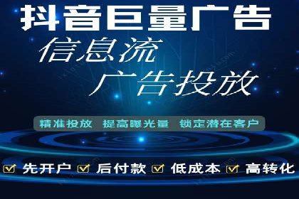 SEM托管在医疗行业的成功实践