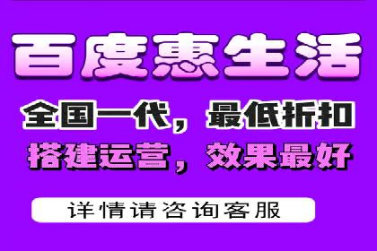 百度推广竞价排名优化全攻略及某企业成功案例