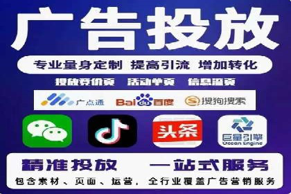 SEM竞价实战：案例展示如何提高点击率