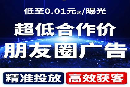 百度推广竞价策略揭秘：一则医疗行业的成功案例